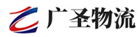 广州到肃州区物流公司